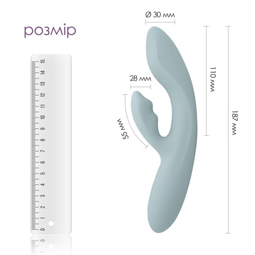 Смарт вібратор-кролик Svakom Chika, 2 незалежні мотори, підігрів до 38 °C