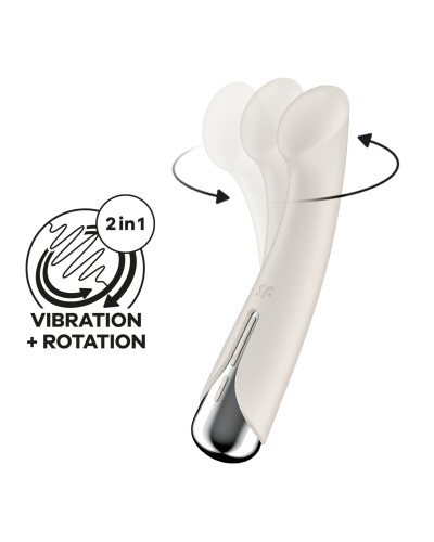 Вибратор с ротацией Satisfyer Spinning G-Spot 1 Beige, плоская площадка для стимуляции точки G - Фото №1