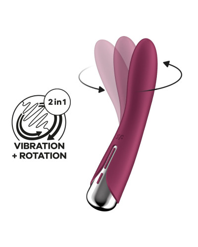 Вібратор точки G з обертанням Satisfyer Spinning Vibe 1 Red, 2 мотори - Фото №1
