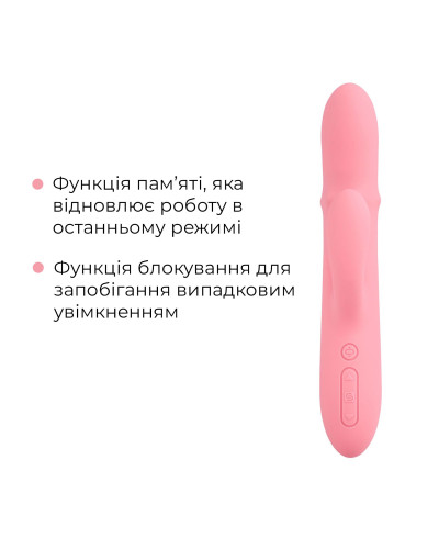 Смарт вібратор-кролик Svakom Mora Neo, 3 мотори, рухомі намистини на стовбурі - Фото №6