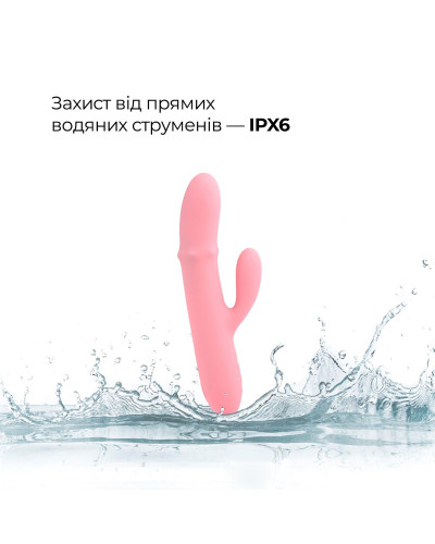 Смарт вібратор-кролик Svakom Mora Neo, 3 мотори, рухомі намистини на стовбурі - Фото №8