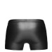 Мужские шорты Noir Handmade H006 Men shorts, XXL, с мокрым эффектом - Фото №4