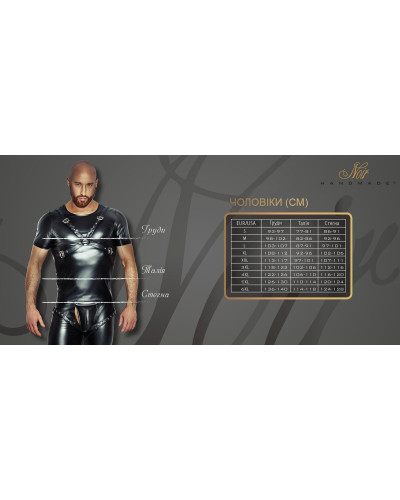 Футболка Noir Handmade H056 Men's T-shirt made of powerwetlook - XXL - Фото №4