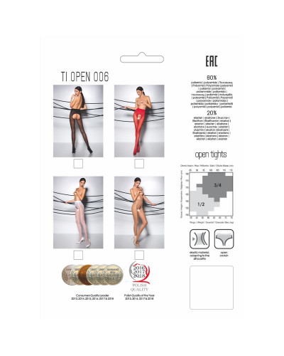 Еротичні колготки Passion TIOPEN 006 1/2 (30 den), beige, з вирізом, імітація трусиків - Фото №3