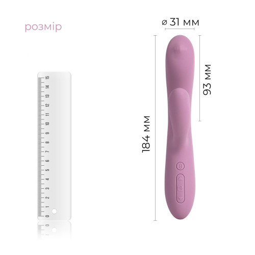 Смарт вібратор-кролик з перлинною стимуляцією точки G Svakom Trysta Neo