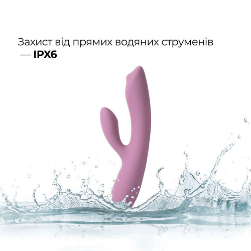 Смарт вібратор-кролик з перлинною стимуляцією точки G Svakom Trysta Neo