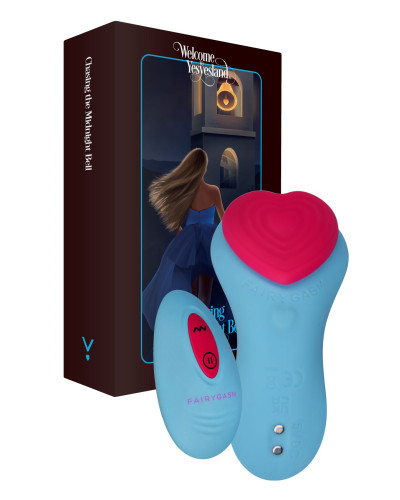 Вібратор у трусики FairyGasm HeartGem blue, на магніті, пульт ДК - Фото №1