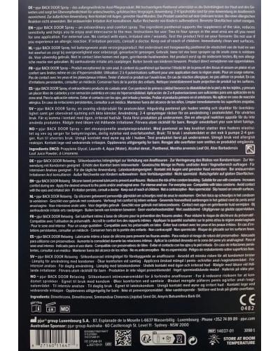Подарочный набор pjur BACK DOOR Value Pack: силиконовая смазка 100 мл и расслабляющий спрей 20 мл - Фото №5