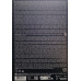 Подарунковий набор pjur BACK DOOR Value Pack (м'ята упаковка!!!) - Фото №6
