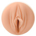 Мастурбатор Fleshlight Girls: Sky Bri - Celestial, зі зліпка вагіни, дуже ніжний - Фото №4