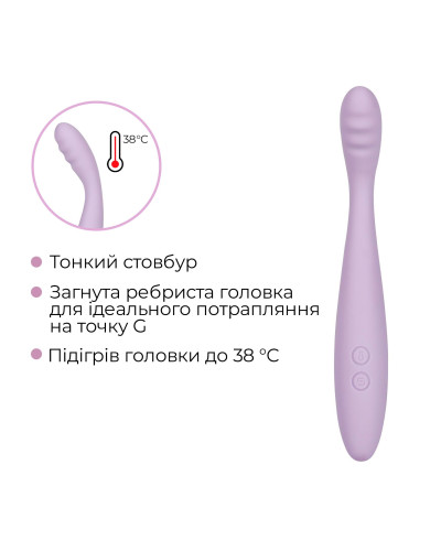 Тонкий смарт-вібратор точки G Svakom Cici 2 Lilac, підігрів до 38 °C - Фото №5