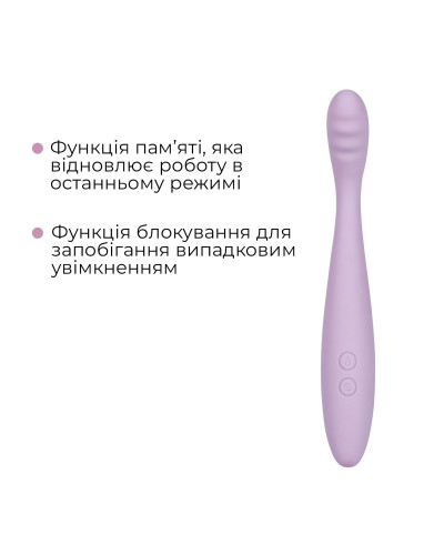 Тонкий смарт-вібратор точки G Svakom Cici 2 Lilac, підігрів до 38 °C - Фото №6