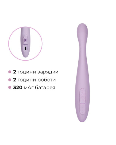 Тонкий смарт-вібратор точки G Svakom Cici 2 Lilac, підігрів до 38 °C - Фото №7