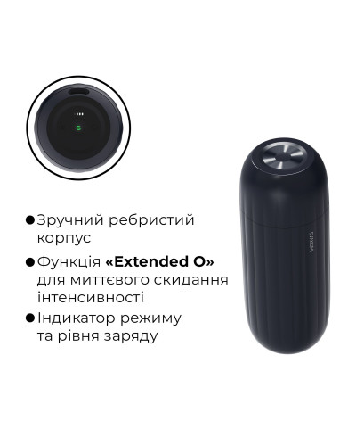 Интерактивный смарт-мастурбатор с вибрацией и посасыванием Svakom Sam Neo 2 - Фото №5