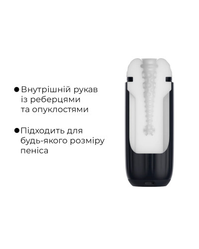 Интерактивный смарт-мастурбатор с вибрацией и посасыванием Svakom Sam Neo 2 - Фото №6
