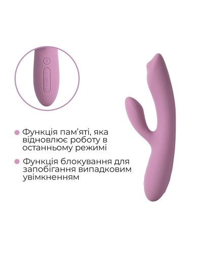Смарт вибратор-кролик с жемчужной стимуляцией точки G Svakom Trysta Neo - Фото №6