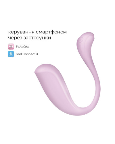 Інтерактивне віброяйце Svakom Phoenix Neo 2 Pastel Lilac, оновлена модель - Фото №2