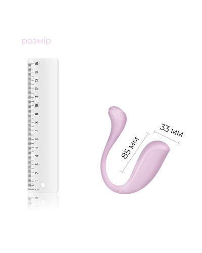 Інтерактивне віброяйце Svakom Phoenix Neo 2 Pastel Lilac, оновлена модель - Фото №3