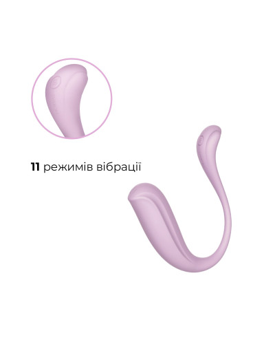Інтерактивне віброяйце Svakom Phoenix Neo 2 Pastel Lilac, оновлена модель - Фото №4
