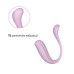Інтерактивне віброяйце Svakom Phoenix Neo 2 Pastel Lilac, оновлена модель - Фото №4