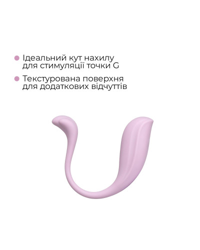 Інтерактивне віброяйце Svakom Phoenix Neo 2 Pastel Lilac, оновлена модель - Фото №5