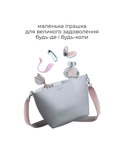 Інтерактивне віброяйце Svakom Phoenix Neo 2 Pastel Lilac, оновлена модель - Фото №7