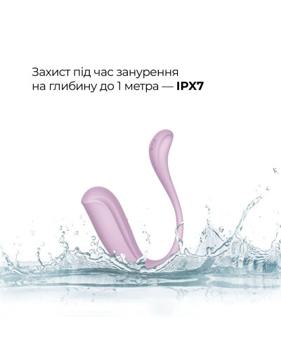 Інтерактивне віброяйце Svakom Phoenix Neo 2 Pastel Lilac, оновлена модель - Фото №8