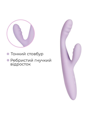Тонкий кролик-вібратор Svakom Cici+ 2 Lilac, керування зі смартфона, підігрів до 38 °C - Фото №6