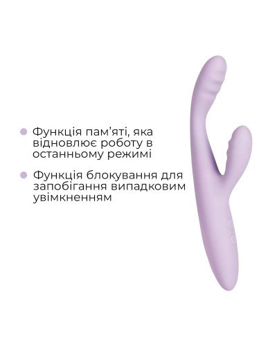 Тонкий кролик-вібратор Svakom Cici+ 2 Lilac, керування зі смартфона, підігрів до 38 °C - Фото №7