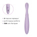 Тонкий кролик-вібратор Svakom Cici+ 2 Lilac, керування зі смартфона, підігрів до 38 °C - Фото №8