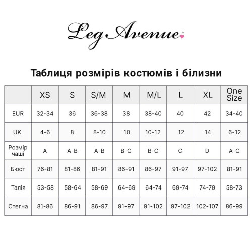 Бодістокінг Leg Avenue Rhinestone Lace and Net, One Size, червоний, зі стразами, відкритий доступ