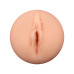Мастурбатор Alive Maxi Flex L Vaginal - Фото №2