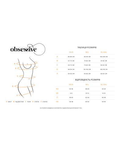 Комплект Obsessive Lobellis 3-pcs set XL/2XL - Фото №7