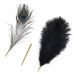 Щекоталка LOCKINK SEVANDA Natural Peacock Flirting Feather Tickler, перо павлина - Фото №1