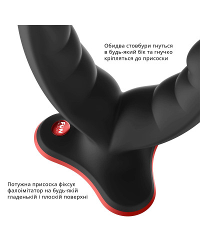 Двойной фаллоимитатор Fun Factory RYDE black, гибкие стволы, присоска - Фото №4