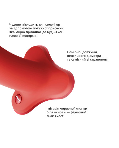 Фаллоимитатор Fun Factory MAGNUM, оранжевый, очень гибкий, длина 18,3 см, диаметр 3,7 см - Фото №4