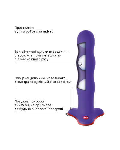 Фаллоимитатор Fun Factory BOUNCER, фиолетовый, шарики внутри, эффект вибрации, диаметр 3,9 см - Фото №5