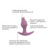 Анальная пробка Fun Factory BOOTIE FEM, розовая, в виде бутона, диаметр 2,9 см, тонкий ограничитель - Фото №3
