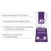 Розпродаж!!! Пробник JO Xtra Silky Silicone (10 мл) (термін до 03.2025) - Фото №3