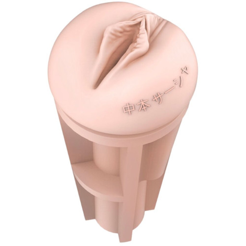 Мастурбатор Fleshlight Fantasy Sasha Nakamoto Ecchi, очень нежный, канал-тентакли