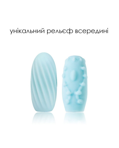 Яйце-мастурбатор SVAKOM - HEDY Blue - Фото №3