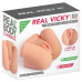 Мастурбатор Real Body — Real Vicky (мятая упаковка!!!) - Фото №4