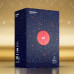 Подарунковий набір Satisfyer Premium Advent Calendar 2024 (м'ята упаковка!!!) - Фото №10