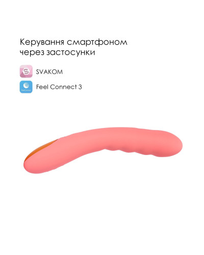 Смарт-вибратор с пульсацией Svakom Ava Neo Peach Pink, 15 режимов работы, водонепроницаемый - Фото №2