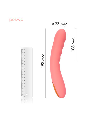 Смарт-вибратор с пульсацией Svakom Ava Neo Peach Pink, 15 режимов работы, водонепроницаемый - Фото №3