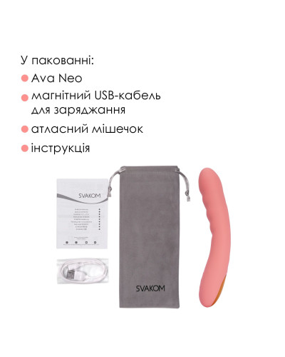 Смарт-вибратор с пульсацией Svakom Ava Neo Peach Pink, 15 режимов работы, водонепроницаемый - Фото №9