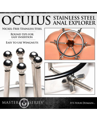 Анальний розширювач Master Series Oculus Stainless Steel Anal Explorer - Фото №7