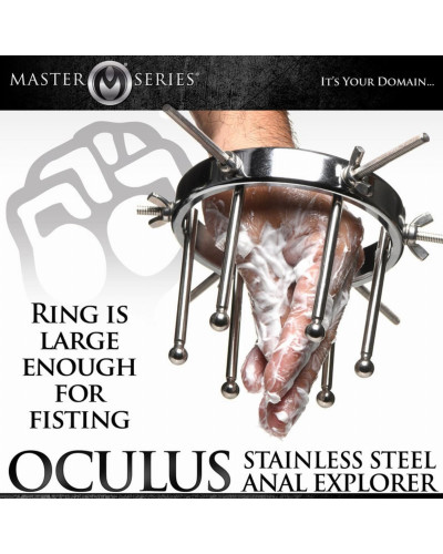 Анальний розширювач Master Series Oculus Stainless Steel Anal Explorer - Фото №8