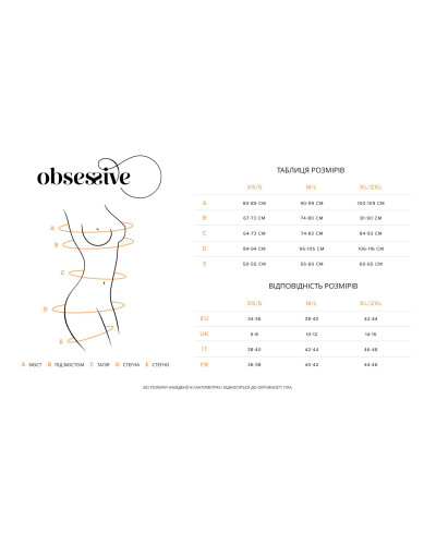 Комплект Obsessive Nutris 2-pcs crotchless set XL/2XL - Фото №5