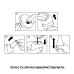 Мастурбатор-яйце Tenga Keith Haring Egg Dance - Фото №5
